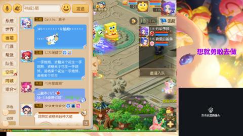 接熔练-估价找号-金银-托管剑会练宠月饼