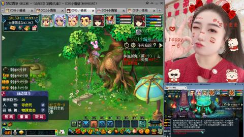 曲阜孔庙（青岛即墨姑娘）