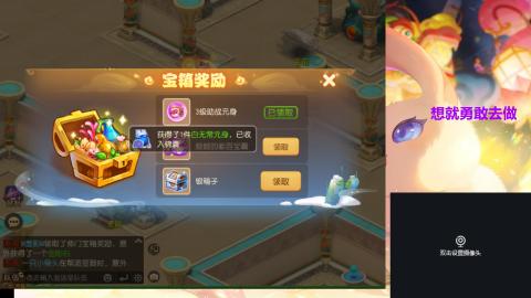 接熔练-估价找号-金银-托管剑会练宠月饼