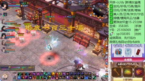 接托管-看直播/星光领积分兑豪礼