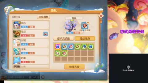 接熔练-估价找号-金银-托管剑会练宠月饼
