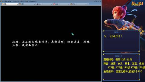 175级难民3法
