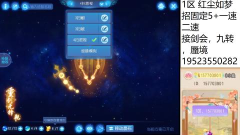 勤劳的小蜜蜂