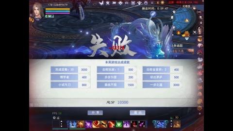 接沉渊  集影  法器 各种资源