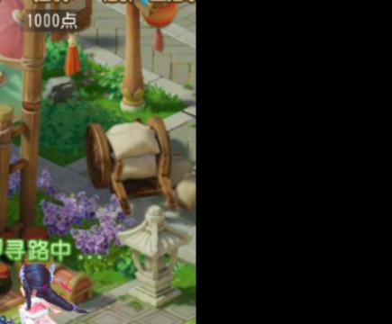 接托管蜃境啦