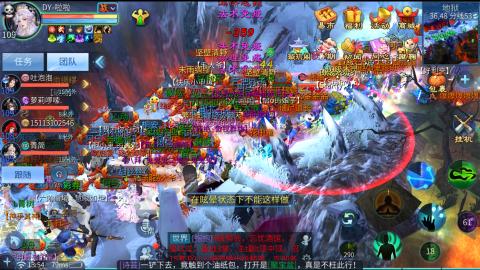 接托管  打架 比武  奶妈首席