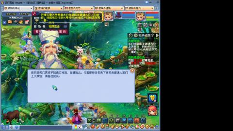 全网最烂0起0氪新手求指导