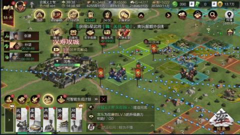 沉迷直播，无法自拔