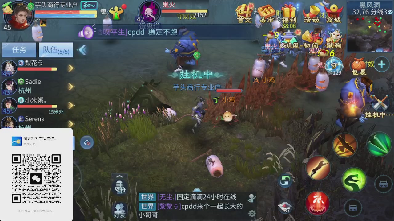 好久不见老朋友