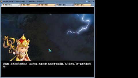 全网最烂0起0氪新手求指导