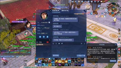接托管 绑星光领积分