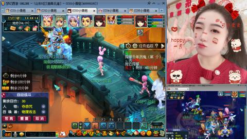 曲阜孔庙（青岛即墨姑娘）