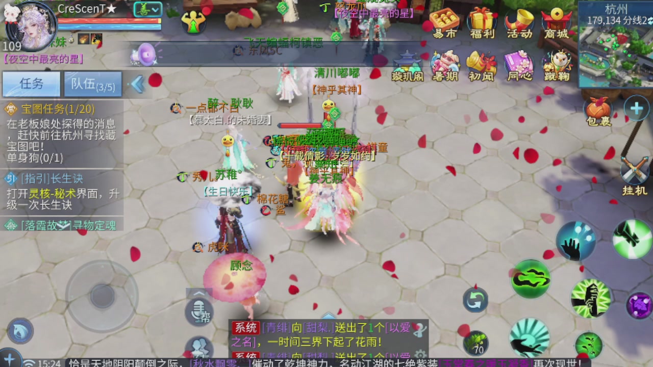 世界上居然有你这样的人
