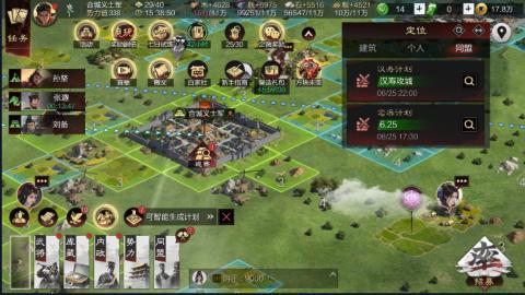 沉迷直播，无法自拔