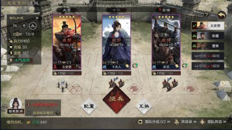 沉迷直播，无法自拔