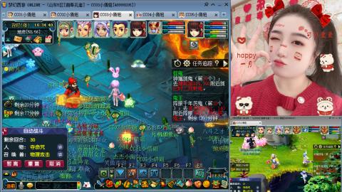 曲阜孔庙（青岛即墨姑娘）