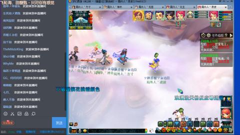 5W低配凌波4法
