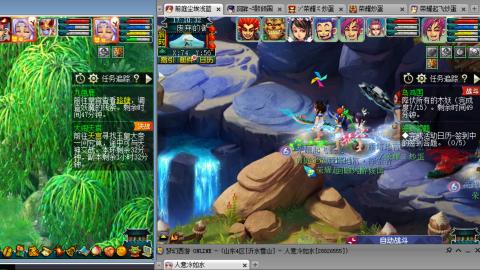 雪山招帮战玩家
