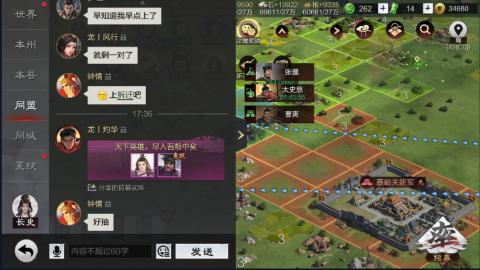 沉迷直播，无法自拔