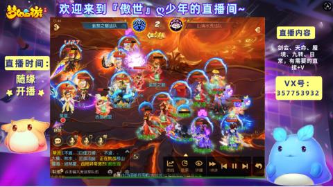 勤劳的小蜜蜂