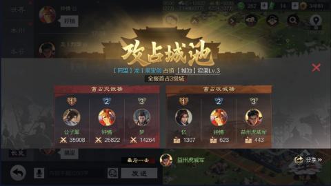 沉迷直播，无法自拔