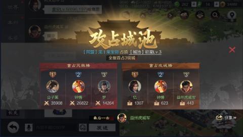 沉迷直播，无法自拔
