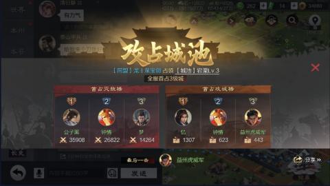 沉迷直播，无法自拔