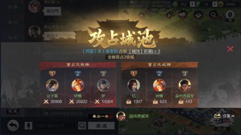沉迷直播，无法自拔