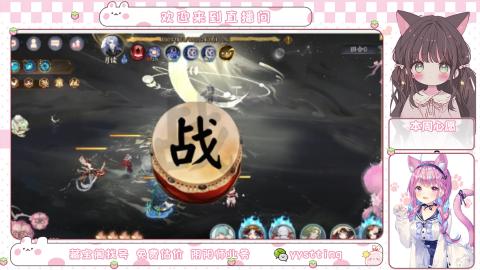 托管小赛季滴滴