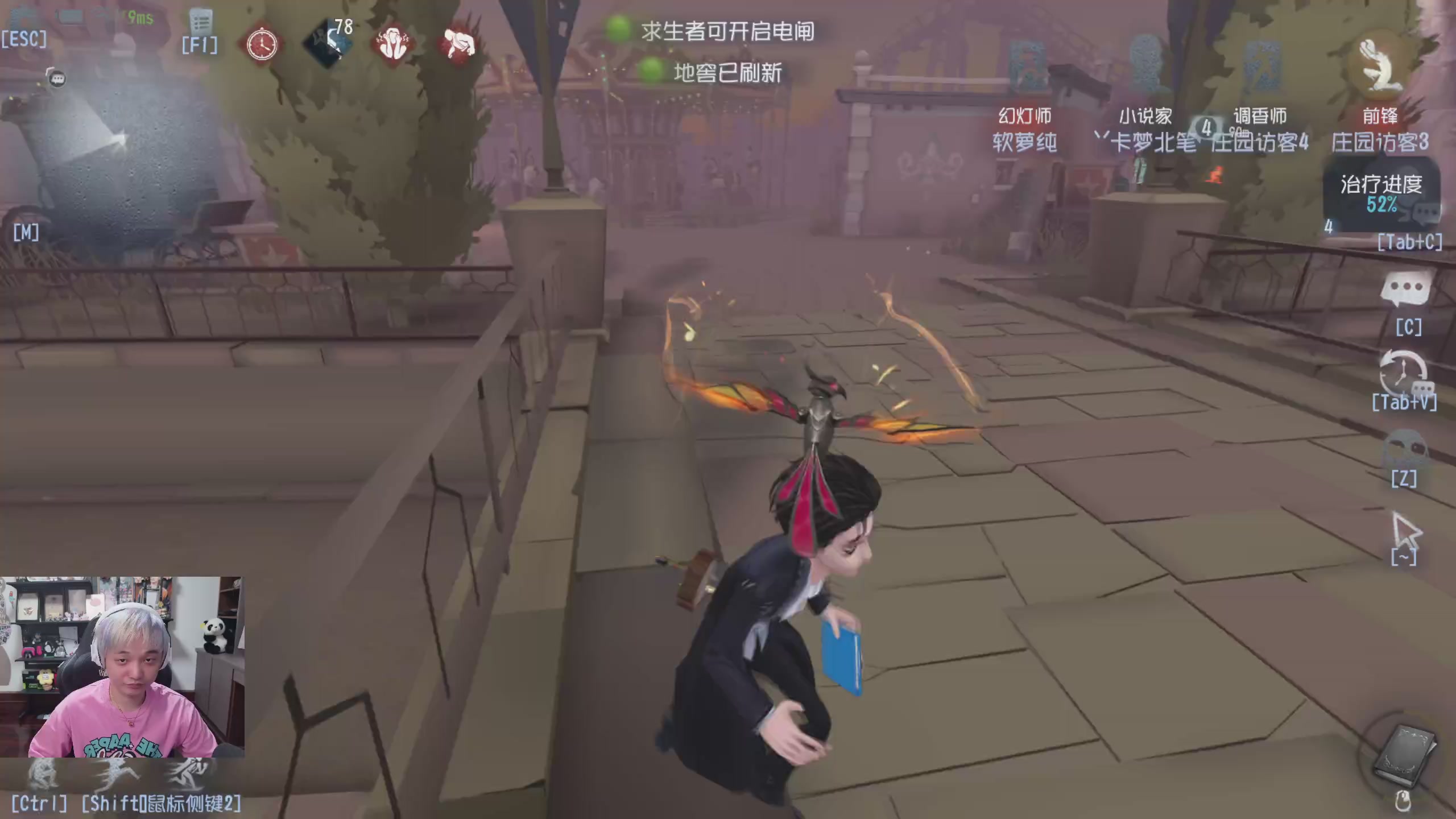 晚上跟榜一大哥双排