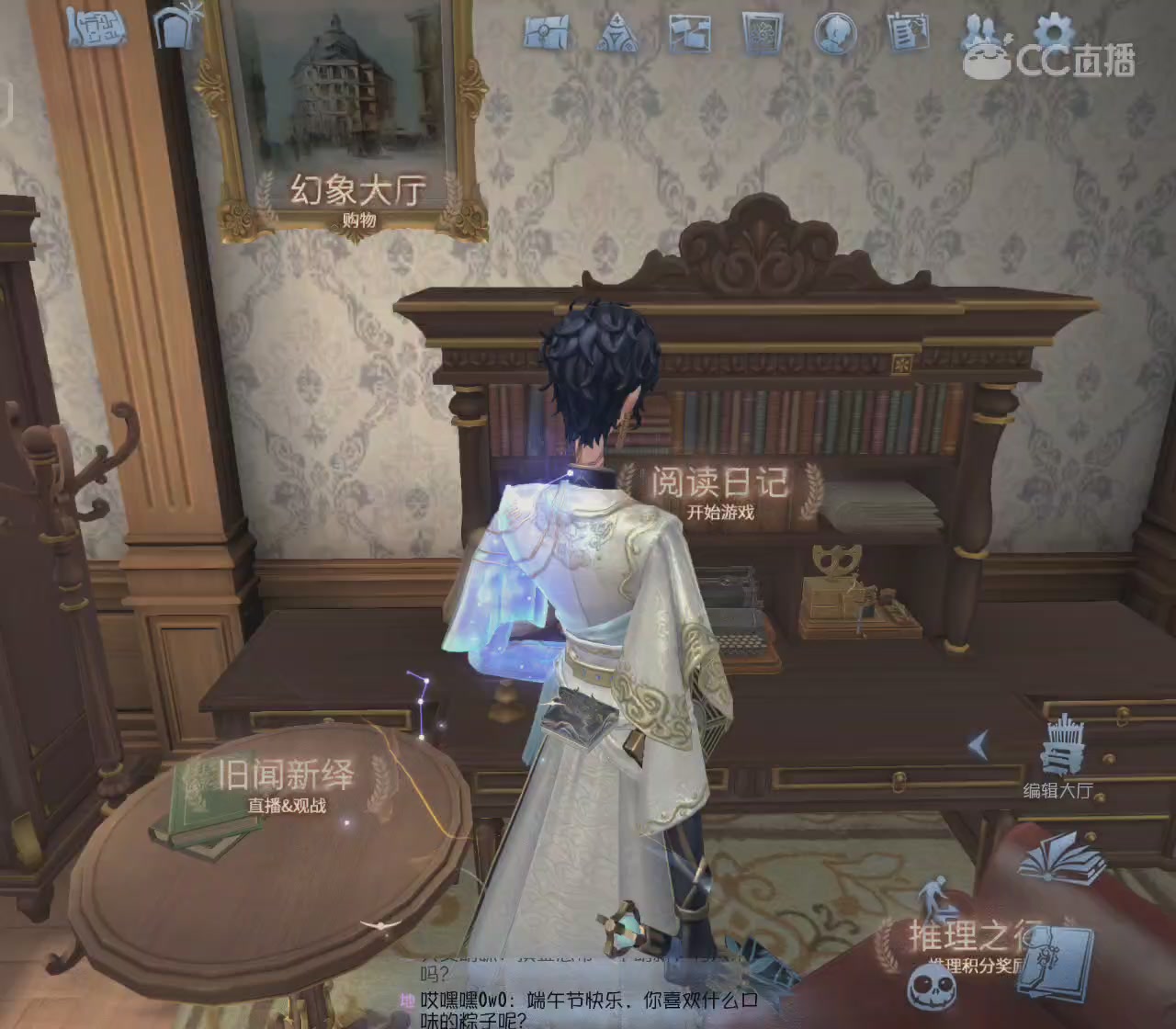 二阶菜屠在线放人🤧