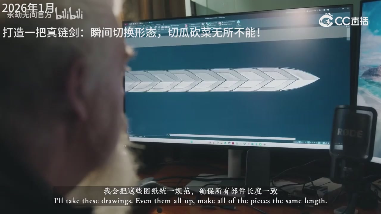 永劫五周年，感谢所有创作者