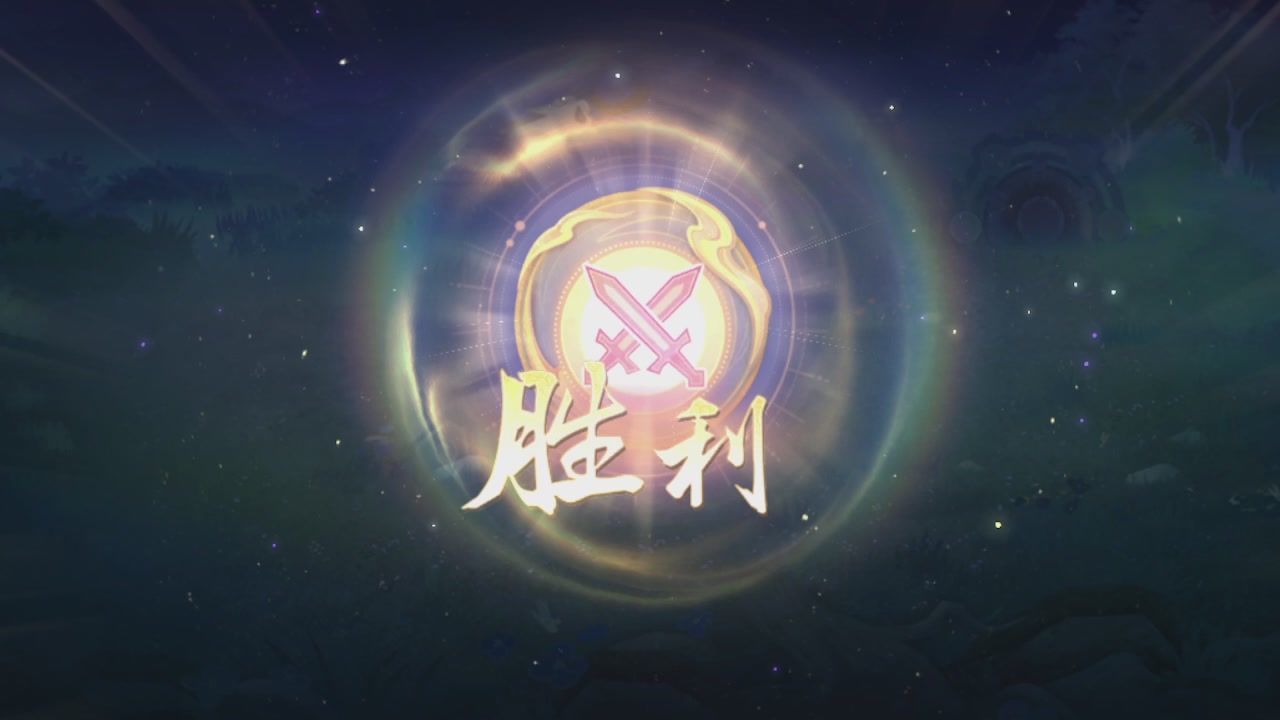 接托管 接团队打架
