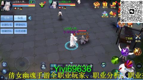 背饰打造，账号托管