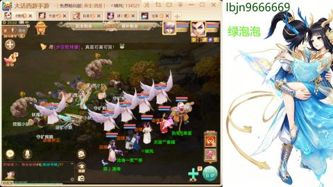 520<缘起>
