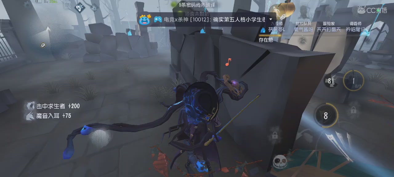 赛季末冲分，六阶我来了