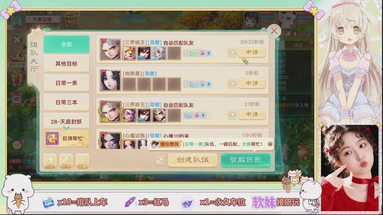 美貌与智慧并存，颜值与才华齐飞