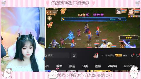 新区专属码小雅666