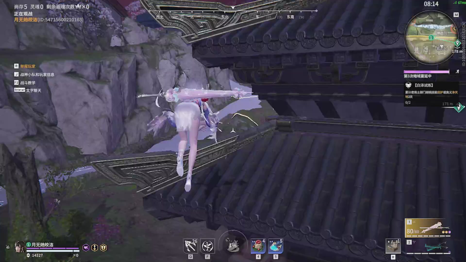 沉迷直播，无法自拔