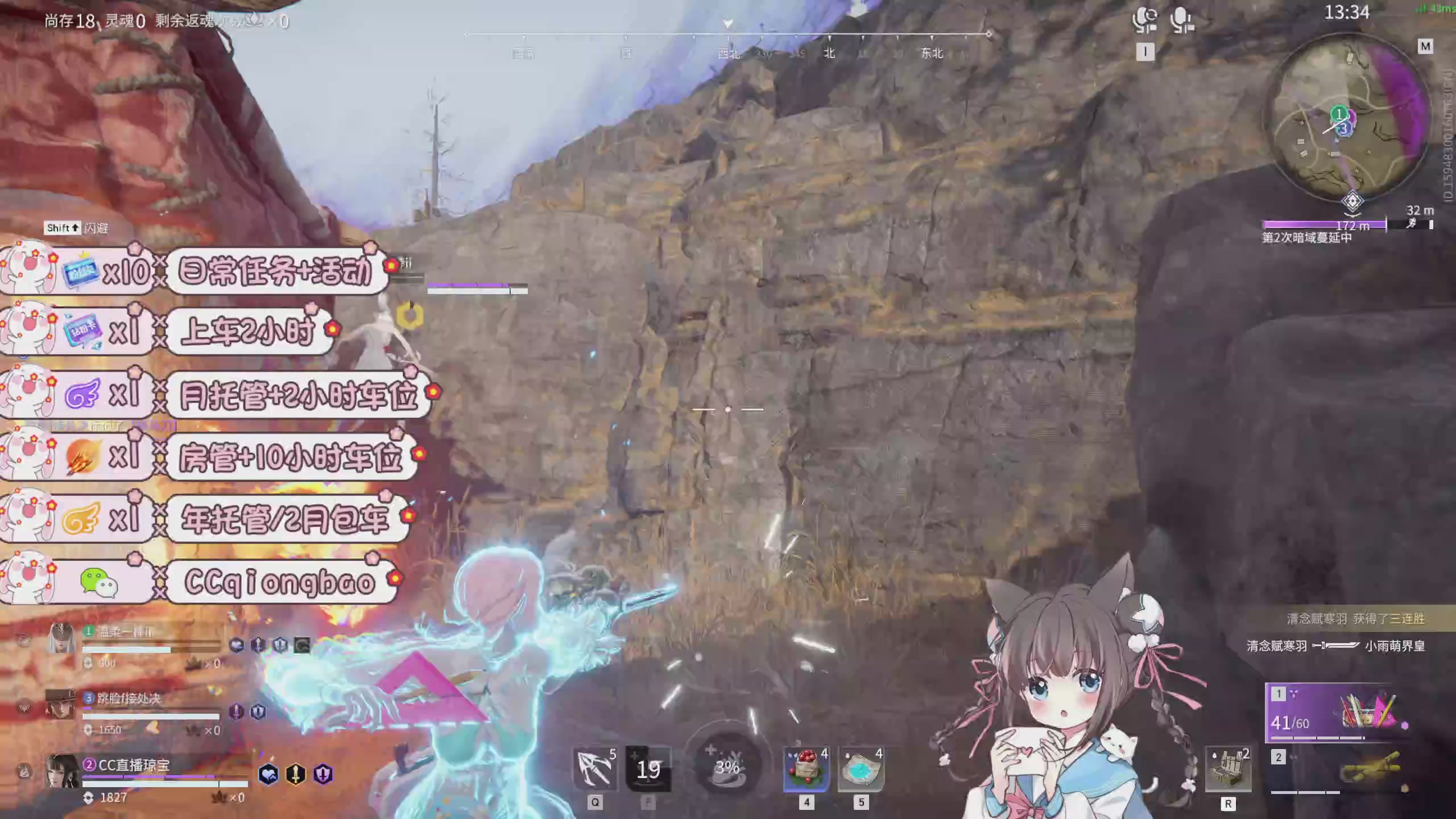 陪伴是最浪漫的旅程