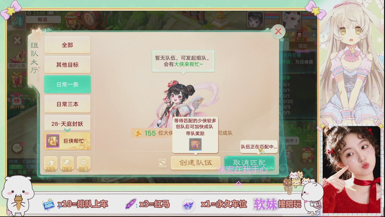 美貌与智慧并存，颜值与才华齐飞