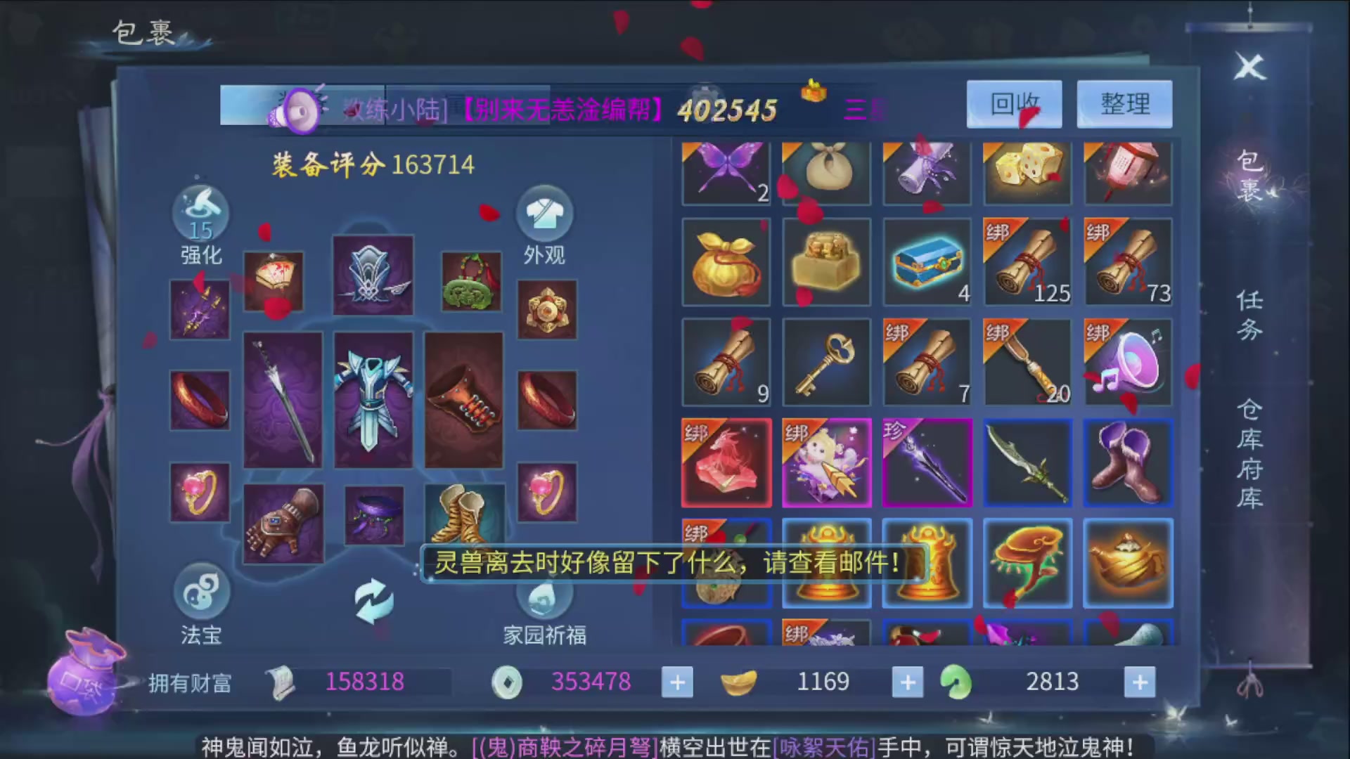 资源超白~