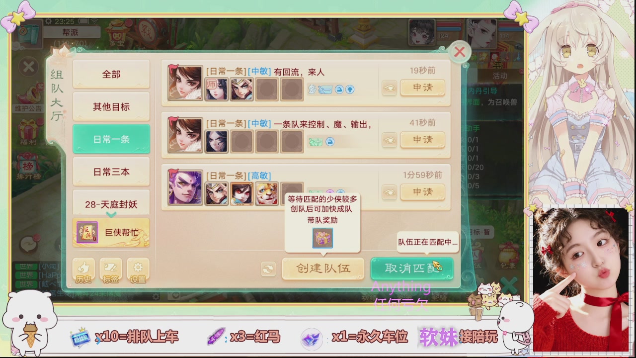 美貌与智慧并存，颜值与才华齐飞