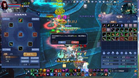 那无敌了鸭