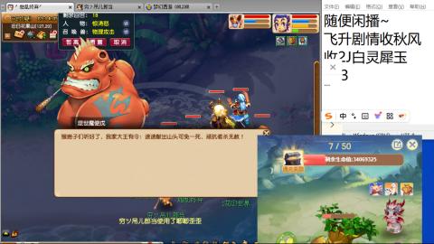 始于声音 忠于才艺