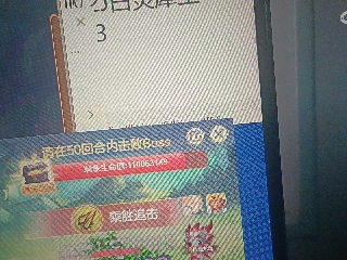 全网无前任 有也不承认