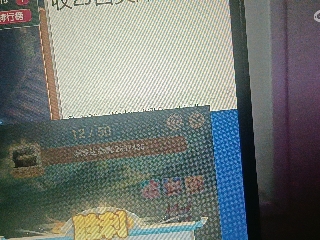 全网无前任 有也不承认