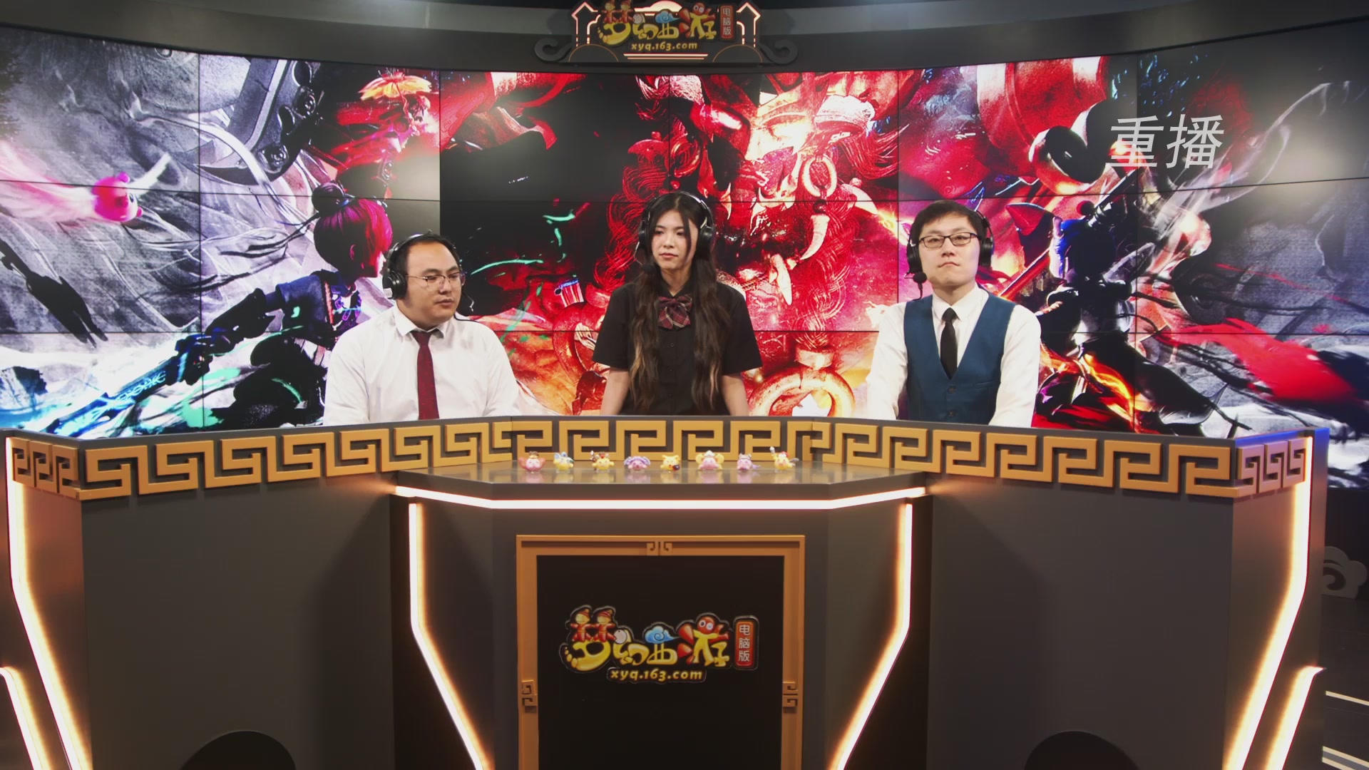 【重播】第239届武神坛-淘汰赛（福袋在大神直播间掉落）