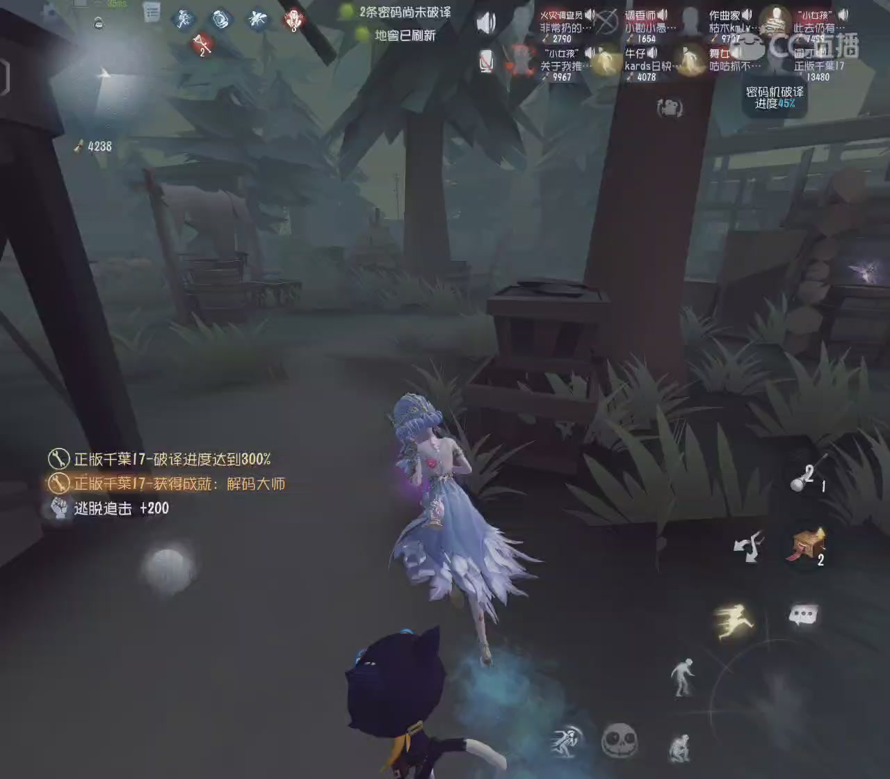 二阶菜屠在线放人🤧