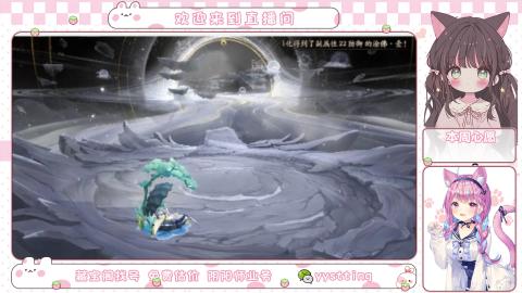 托管小赛季滴滴